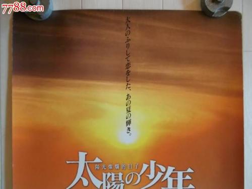 里尔天主教大学学士毕业证